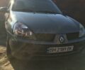 Сірий Рено Кліо, об'ємом двигуна 1.4 л та пробігом 200 тис. км за 3100 $, фото 1 на Automoto.ua