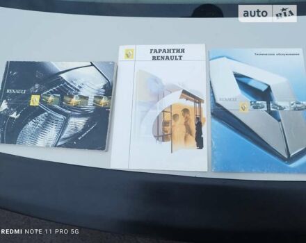 Сірий Рено Кліо, об'ємом двигуна 1.4 л та пробігом 197 тис. км за 3300 $, фото 17 на Automoto.ua