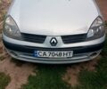 Сірий Рено Кліо, об'ємом двигуна 1.4 л та пробігом 201 тис. км за 2800 $, фото 1 на Automoto.ua