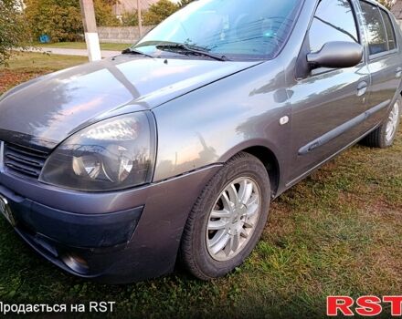Рено Клио 2005 в Сквира на Automoto.ua Серый Рено Клио, объемом двигателя 1.4 л и пробегом 316 тыс. км за 3500 $, фото 2 на Automoto.ua
