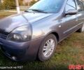 Рено Клио 2005 в Сквира на Automoto.ua Серый Рено Клио, объемом двигателя 1.4 л и пробегом 316 тыс. км за 3500 $, фото 2 на Automoto.ua