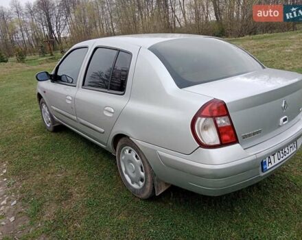 Серый Рено Клио, объемом двигателя 1.39 л и пробегом 330 тыс. км за 3100 $, фото 2 на Automoto.ua