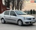 Серый Рено Клио, объемом двигателя 1.39 л и пробегом 225 тыс. км за 2650 $, фото 1 на Automoto.ua