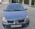 Сірий Рено Кліо, об'ємом двигуна 1.39 л та пробігом 145 тис. км за 3700 $, фото 1 на Automoto.ua