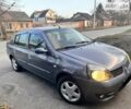 Серый Рено Клио, объемом двигателя 1.4 л и пробегом 209 тыс. км за 4500 $, фото 1 на Automoto.ua