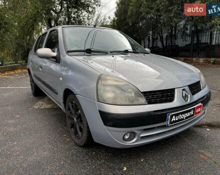 Серый Рено Клио, объемом двигателя 1.4 л и пробегом 207 тыс. км за 3490 $, фото 2 на Automoto.ua