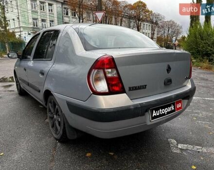Серый Рено Клио, объемом двигателя 1.4 л и пробегом 207 тыс. км за 3490 $, фото 8 на Automoto.ua