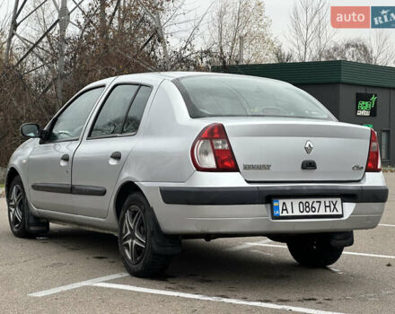 Серый Рено Клио, объемом двигателя 1.4 л и пробегом 301 тыс. км за 2999 $, фото 8 на Automoto.ua