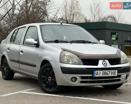 Серый Рено Клио, объемом двигателя 1.4 л и пробегом 301 тыс. км за 2999 $, фото 1 на Automoto.ua