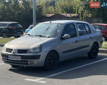 Серый Рено Клио, объемом двигателя 1.4 л и пробегом 206 тыс. км за 3500 $, фото 1 на Automoto.ua