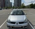 Серый Рено Клио, объемом двигателя 1.39 л и пробегом 94 тыс. км за 3300 $, фото 1 на Automoto.ua