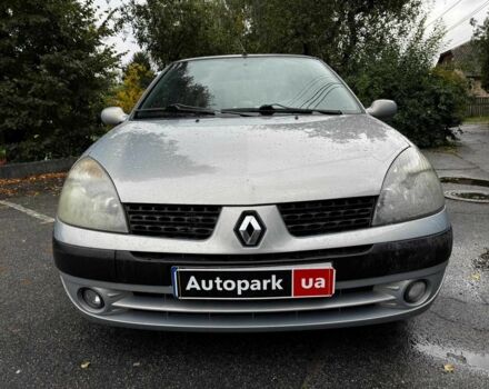 Сірий Рено Кліо, об'ємом двигуна 1.4 л та пробігом 207 тис. км за 3490 $, фото 1 на Automoto.ua