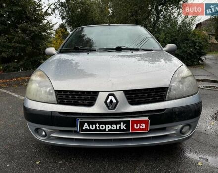 Серый Рено Клио, объемом двигателя 1.4 л и пробегом 207 тыс. км за 3490 $, фото 1 на Automoto.ua