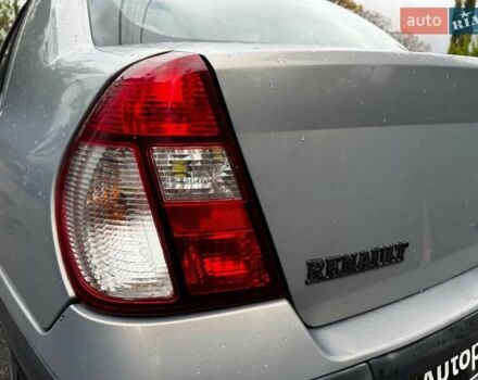 Серый Рено Клио, объемом двигателя 1.4 л и пробегом 207 тыс. км за 3490 $, фото 7 на Automoto.ua