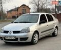 Серый Рено Клио, объемом двигателя 1.39 л и пробегом 225 тыс. км за 2650 $, фото 3 на Automoto.ua