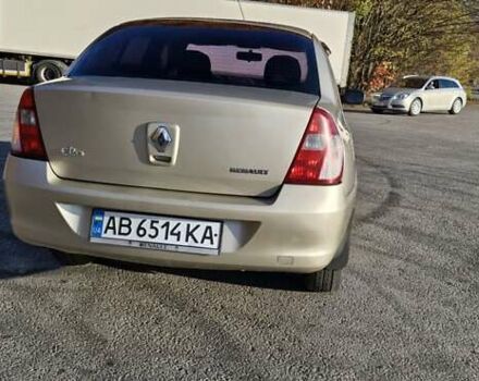 Серый Рено Клио, объемом двигателя 1.39 л и пробегом 142 тыс. км за 3150 $, фото 9 на Automoto.ua