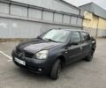 Рено Клио 2007 в Одессе на Automoto.ua Серый Рено Клио, объемом двигателя 1.4 л и пробегом 320 тыс. км за 1100 $, фото 1 на Automoto.ua