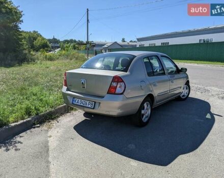 Серый Рено Клио, объемом двигателя 1.39 л и пробегом 254 тыс. км за 3300 $, фото 2 на Automoto.ua