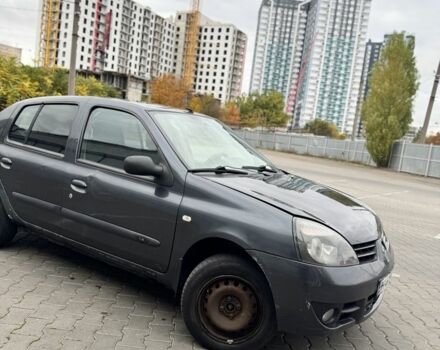 Рено Клио 2007 в Одессе на Automoto.ua Серый Рено Клио, объемом двигателя 1.4 л и пробегом 320 тыс. км за 1100 $, фото 3 на Automoto.ua