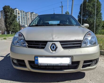 Сірий Рено Кліо, об'ємом двигуна 1.39 л та пробігом 254 тис. км за 3100 $, фото 7 на Automoto.ua