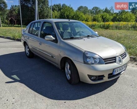 Серый Рено Клио, объемом двигателя 1.39 л и пробегом 254 тыс. км за 3300 $, фото 4 на Automoto.ua