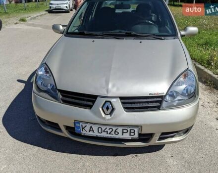 Серый Рено Клио, объемом двигателя 1.39 л и пробегом 254 тыс. км за 3300 $, фото 5 на Automoto.ua