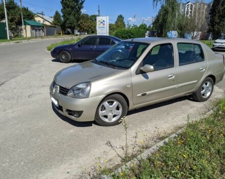 Сірий Рено Кліо, об'ємом двигуна 1.39 л та пробігом 254 тис. км за 3100 $, фото 5 на Automoto.ua