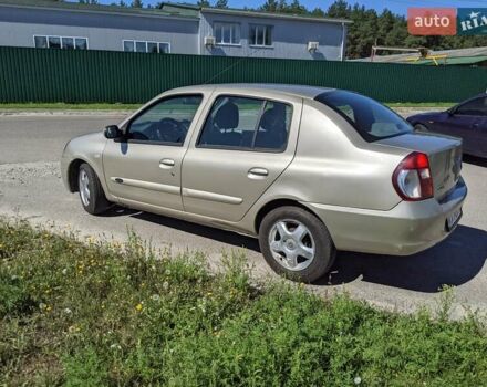 Серый Рено Клио, объемом двигателя 1.39 л и пробегом 254 тыс. км за 3300 $, фото 1 на Automoto.ua