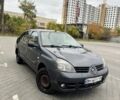 Рено Клио 2007 в Одессе на Automoto.ua Серый Рено Клио, объемом двигателя 1.4 л и пробегом 320 тыс. км за 1100 $, фото 2 на Automoto.ua
