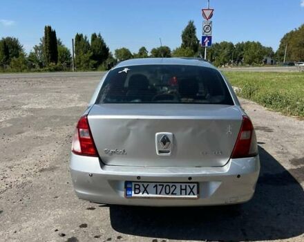 Сірий Рено Кліо, об'ємом двигуна 1.39 л та пробігом 264 тис. км за 2800 $, фото 2 на Automoto.ua