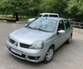 Сірий Рено Кліо, об'ємом двигуна 1.4 л та пробігом 80 тис. км за 4200 $, фото 1 на Automoto.ua