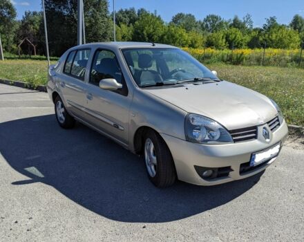 Сірий Рено Кліо, об'ємом двигуна 1.39 л та пробігом 254 тис. км за 3100 $, фото 1 на Automoto.ua
