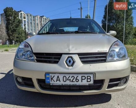 Серый Рено Клио, объемом двигателя 1.39 л и пробегом 254 тыс. км за 3300 $, фото 6 на Automoto.ua