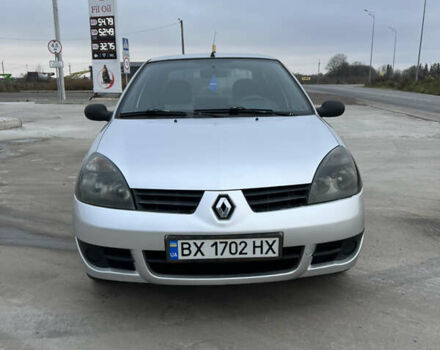 Серый Рено Клио, объемом двигателя 1.39 л и пробегом 260 тыс. км за 3300 $, фото 1 на Automoto.ua
