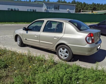 Сірий Рено Кліо, об'ємом двигуна 1.39 л та пробігом 254 тис. км за 3100 $, фото 4 на Automoto.ua
