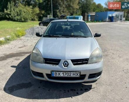 Сірий Рено Кліо, об'ємом двигуна 1.39 л та пробігом 264 тис. км за 2800 $, фото 5 на Automoto.ua