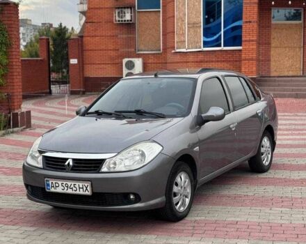 Серый Рено Клио, объемом двигателя 1.4 л и пробегом 131 тыс. км за 3350 $, фото 2 на Automoto.ua