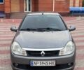 Серый Рено Клио, объемом двигателя 1.4 л и пробегом 131 тыс. км за 3350 $, фото 3 на Automoto.ua
