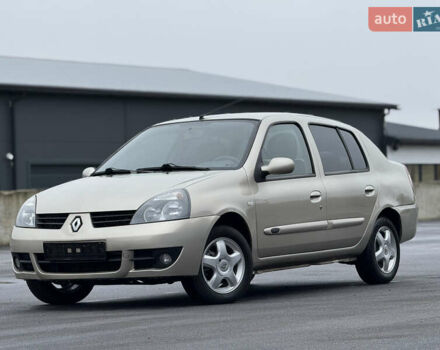 Серый Рено Клио, объемом двигателя 1.4 л и пробегом 127 тыс. км за 4900 $, фото 6 на Automoto.ua