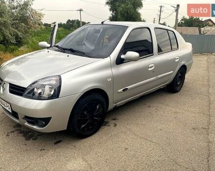Сірий Рено Кліо, об'ємом двигуна 1.4 л та пробігом 272 тис. км за 3950 $, фото 4 на Automoto.ua