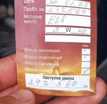 Сірий Рено Кліо, об'ємом двигуна 1.15 л та пробігом 237 тис. км за 4500 $, фото 17 на Automoto.ua
