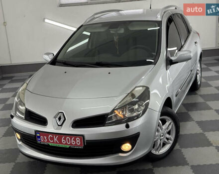 Сірий Рено Кліо, об'ємом двигуна 1.5 л та пробігом 189 тис. км за 5399 $, фото 63 на Automoto.ua