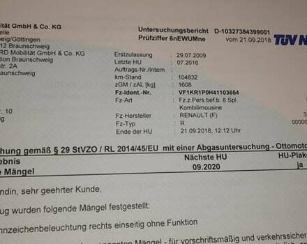 Серый Рено Клио, объемом двигателя 1.2 л и пробегом 200 тыс. км за 5200 $, фото 27 на Automoto.ua