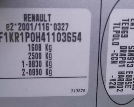 Серый Рено Клио, объемом двигателя 1.2 л и пробегом 200 тыс. км за 5200 $, фото 10 на Automoto.ua