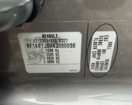 Сірий Рено Кліо, об'ємом двигуна 1.1 л та пробігом 205 тис. км за 4800 $, фото 4 на Automoto.ua