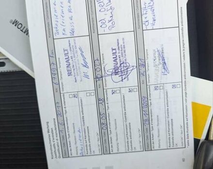 Серый Рено Клио, объемом двигателя 1.15 л и пробегом 164 тыс. км за 5250 $, фото 32 на Automoto.ua