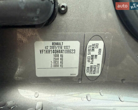 Сірий Рено Кліо, об'ємом двигуна 1.2 л та пробігом 170 тис. км за 6555 $, фото 31 на Automoto.ua