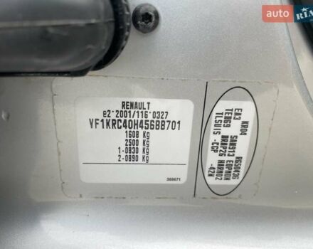 Сірий Рено Кліо, об'ємом двигуна 1.15 л та пробігом 225 тис. км за 4499 $, фото 23 на Automoto.ua