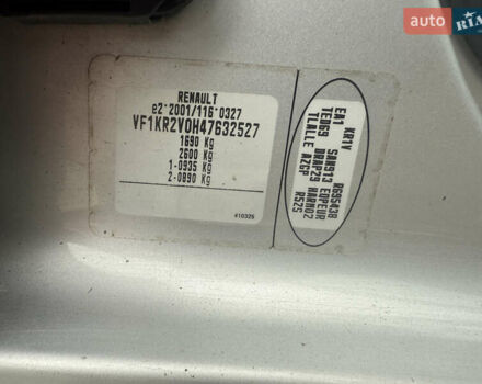 Сірий Рено Кліо, об'ємом двигуна 1.5 л та пробігом 200 тис. км за 5750 $, фото 17 на Automoto.ua