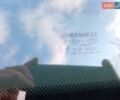 Серый Рено Клио, объемом двигателя 1.5 л и пробегом 210 тыс. км за 5400 $, фото 5 на Automoto.ua
